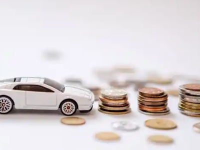 关于信阳正规车贷办理不能忽视的几个问题