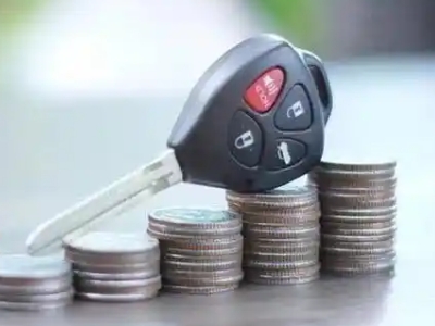 信阳汽车抵押贷款需要些什么条件?