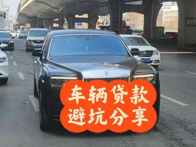 信阳汽车抵押贷款中押本不押车贷款需要什么材料?