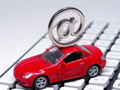 信阳汽车抵押贷款和汽车消费贷款有什么区别